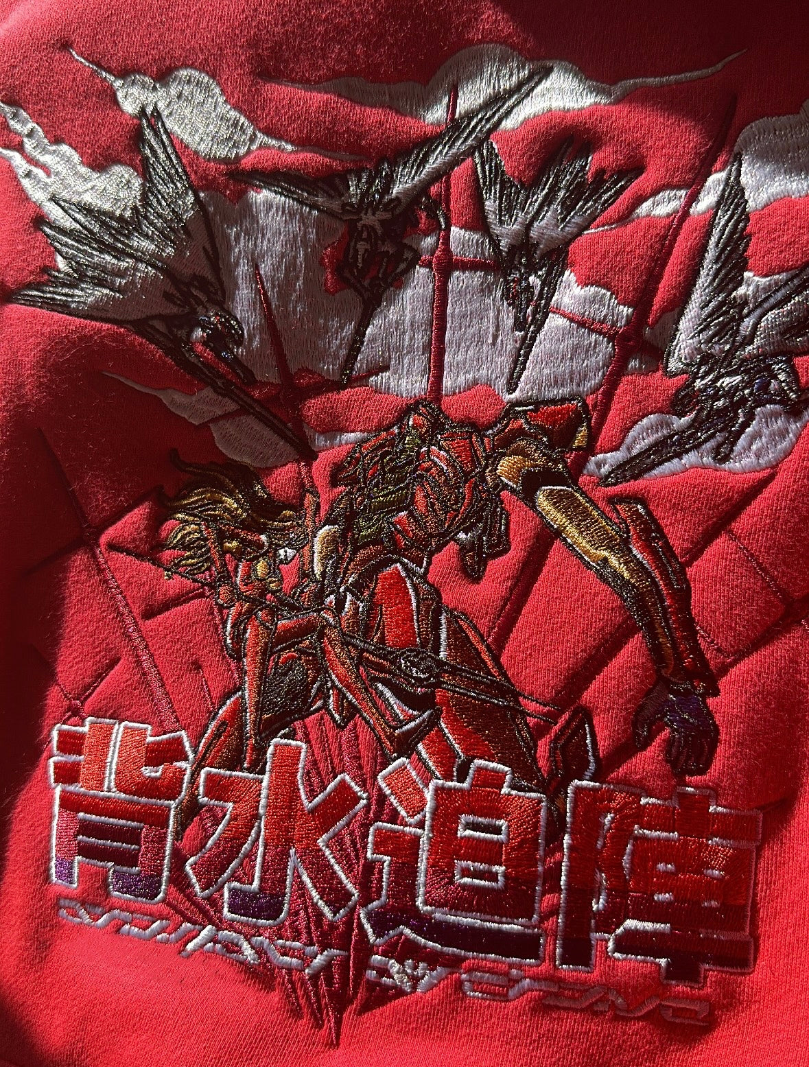 final battle* hoodie