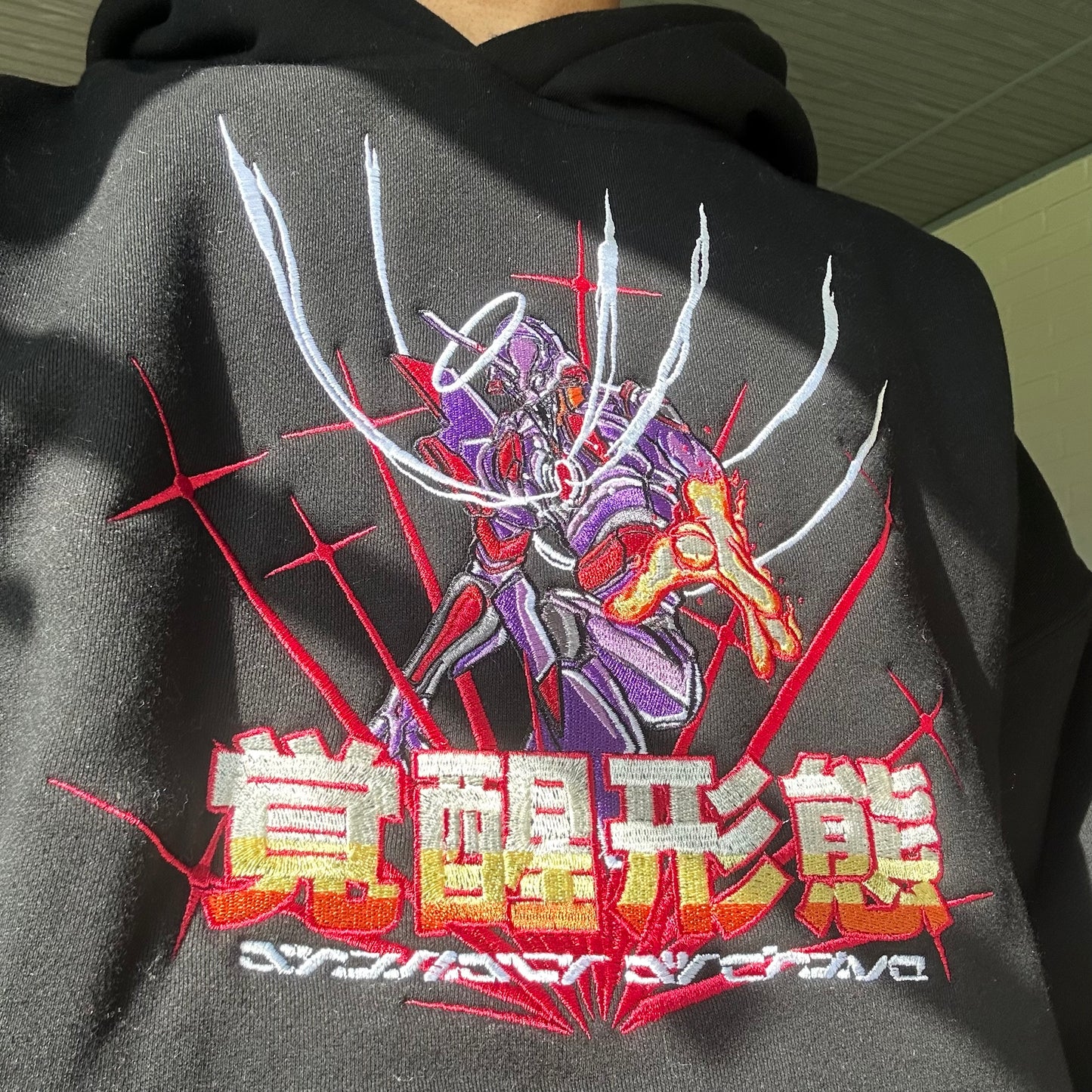 awakening* hoodie