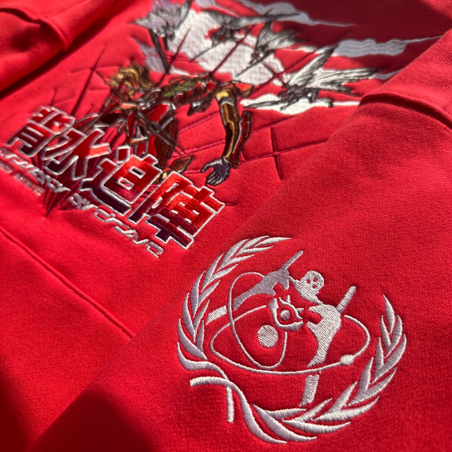 final battle* hoodie