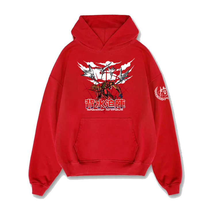 final battle* hoodie