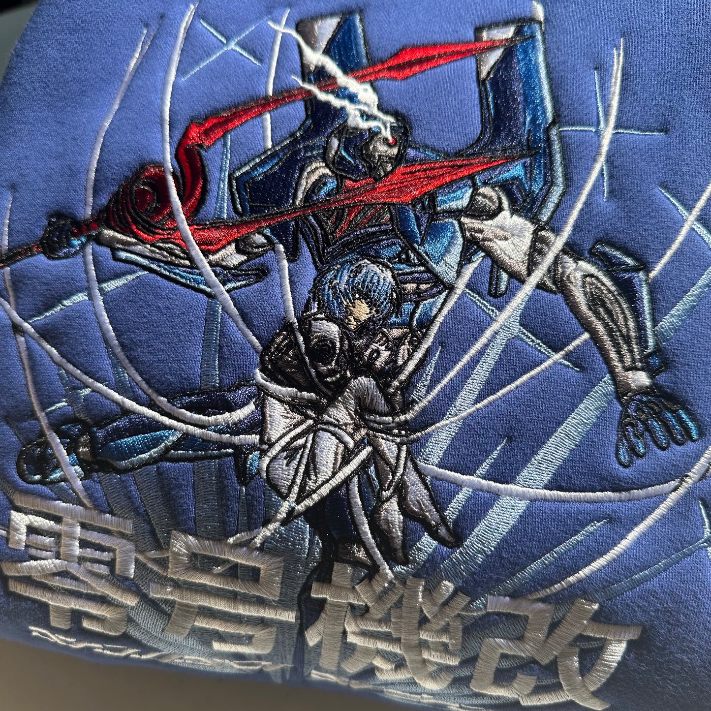 unit zero* hoodie